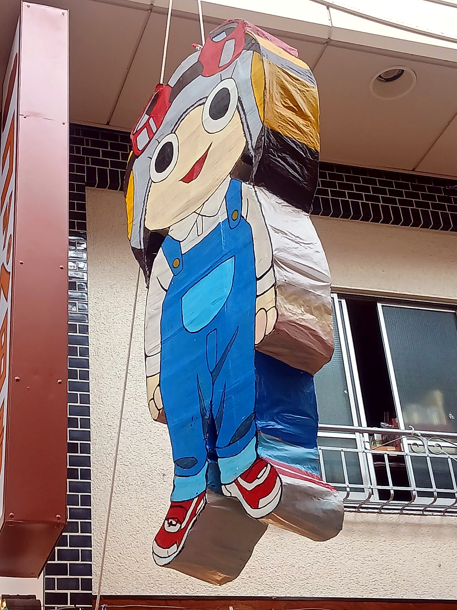 Decorations and streamers in the Asagaya arcade